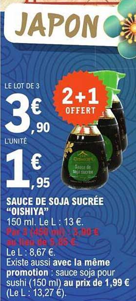 Sauce De Soja Sucrée "oishiya"
