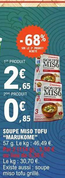 soupe miso tofu "marukome"