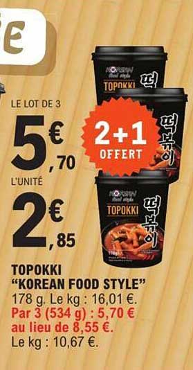 topokki "korean food style"