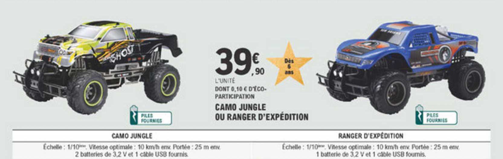 camo jungle ou ranger d'expédition