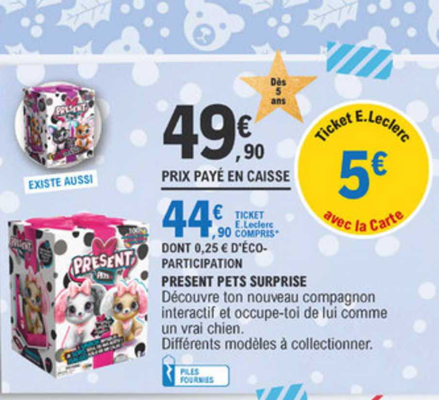 present pets suprise