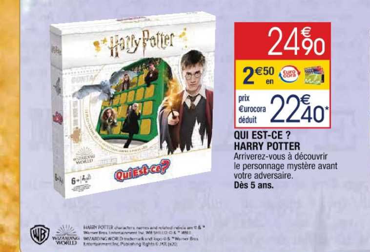 qui est ce ? harry potter