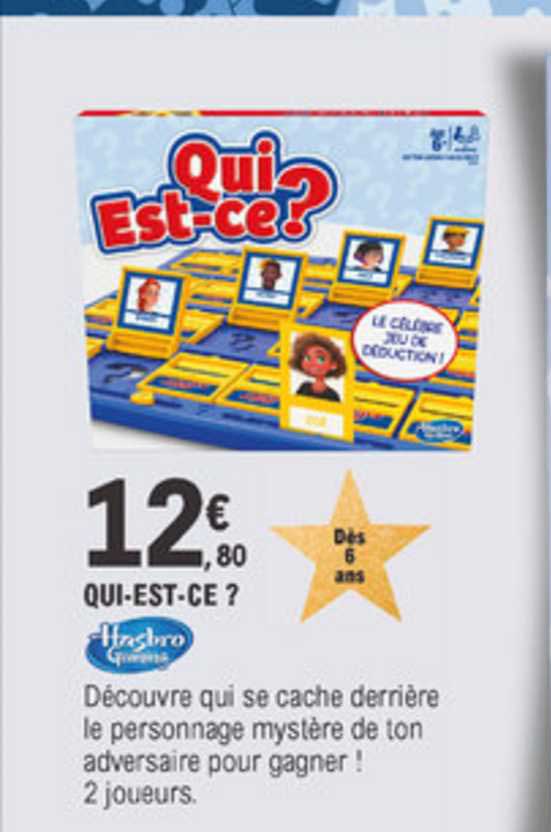 qui est ce ? hasbro gaming