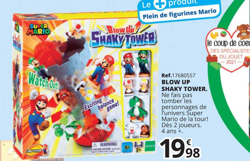 blow up shaky tower.