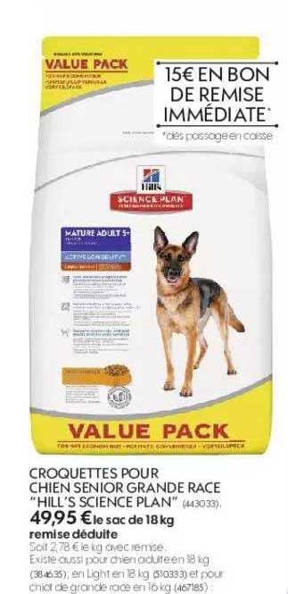 croquettes pour chien senior grande race "hill's science plan"