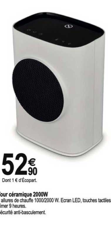 four céramique 2000w