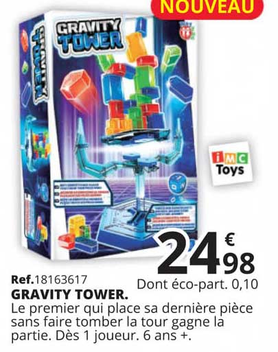 gravity tower