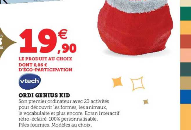 ordi genius kid vtech