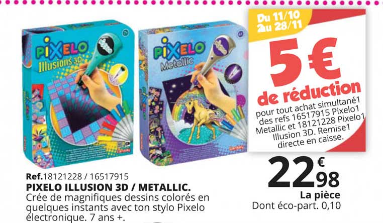 Pixelo Illusion 3d Metallic