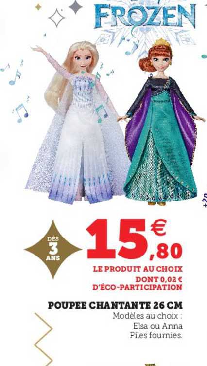 poupée chantante 26 cm