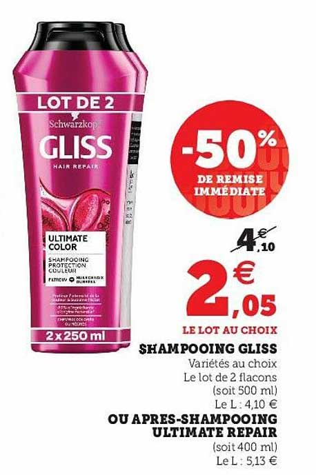 shampooing gliss ou après-shampooing ultimate repair
