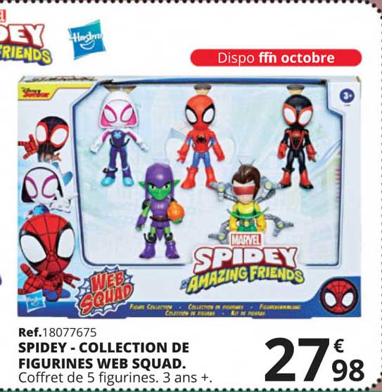 spidey - collection de figurines web squad.
