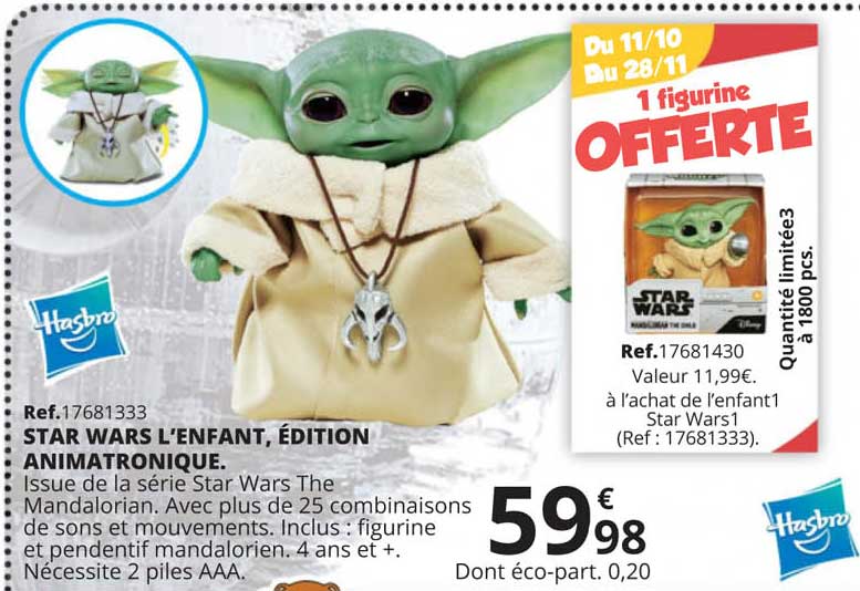 star wars l'enfant, édition animatronique