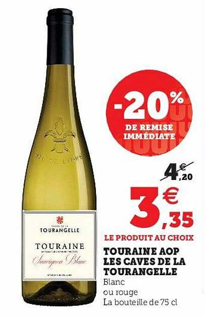 touraine aop les caves de la tourangelle