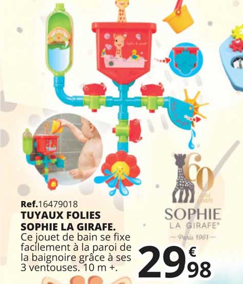 tuyaux folies sophie la girafe