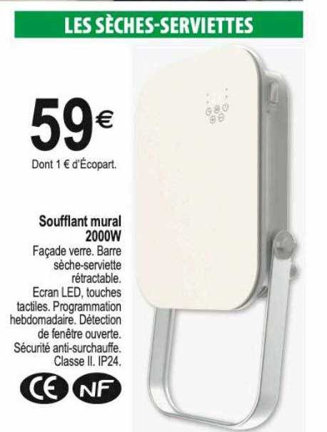 soufflant mural 2000w