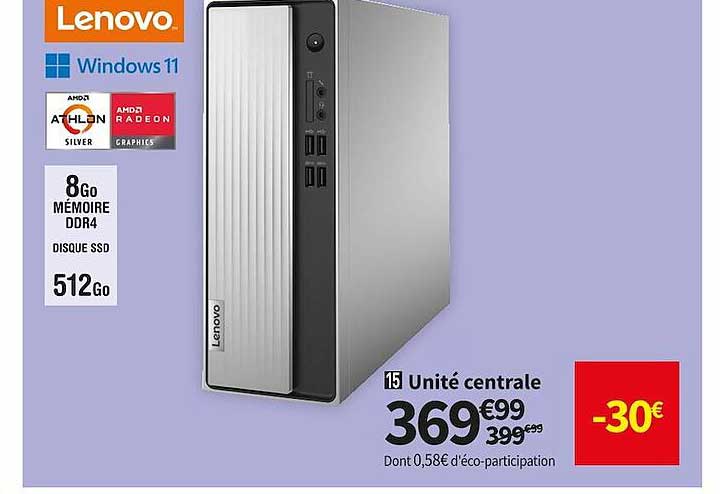 unité centrale lenovo