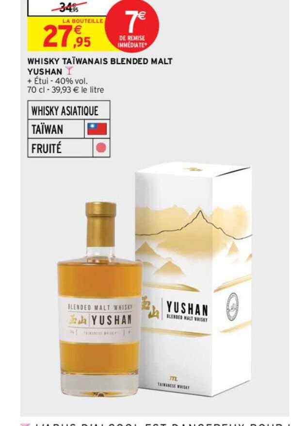 Whisky Taïwanais Blended Malt Yushan