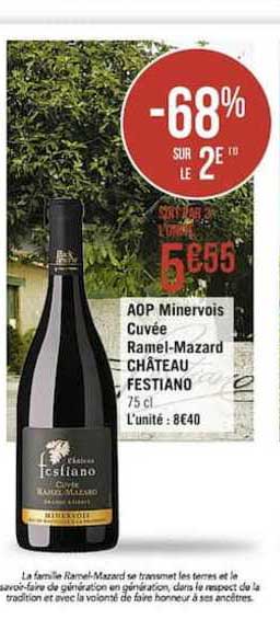 aop minervois cuvée ramel mazard château festiano