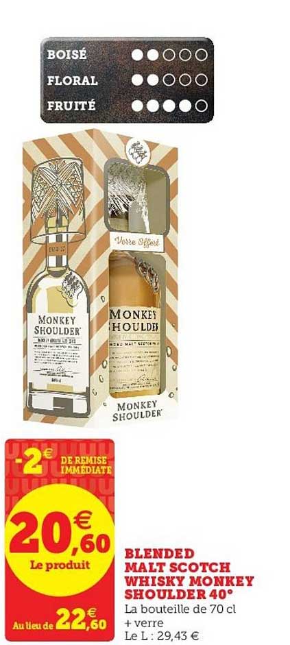 blended malt scotch whisky monkey shoulder 40°