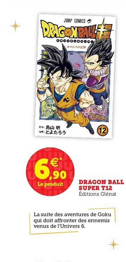 dragon ball super t12