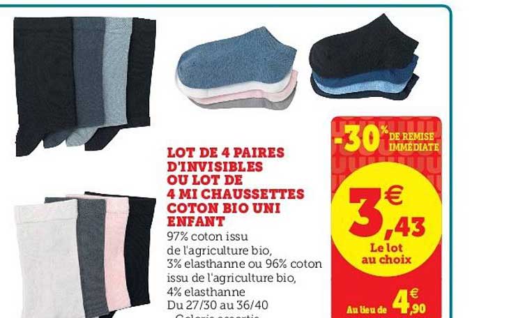 lot de 4 paires d'invisibles ou lot de 4 mi chaussettes coton bio uni enfant