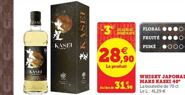 whisky japonai mars kasei 40°