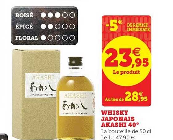 Whisky Japonais Akashi 40°