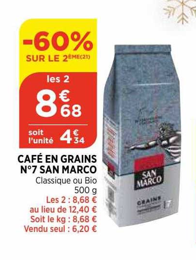 café en grains n°7 san marco