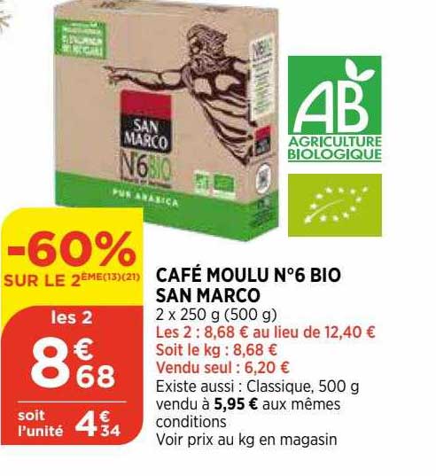café moulu n°6 bio san marco