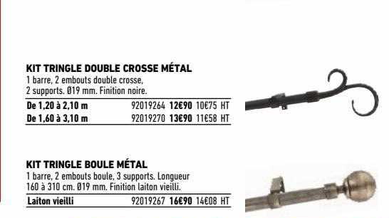 kit tringle double crosse métal kit tringle boule métal