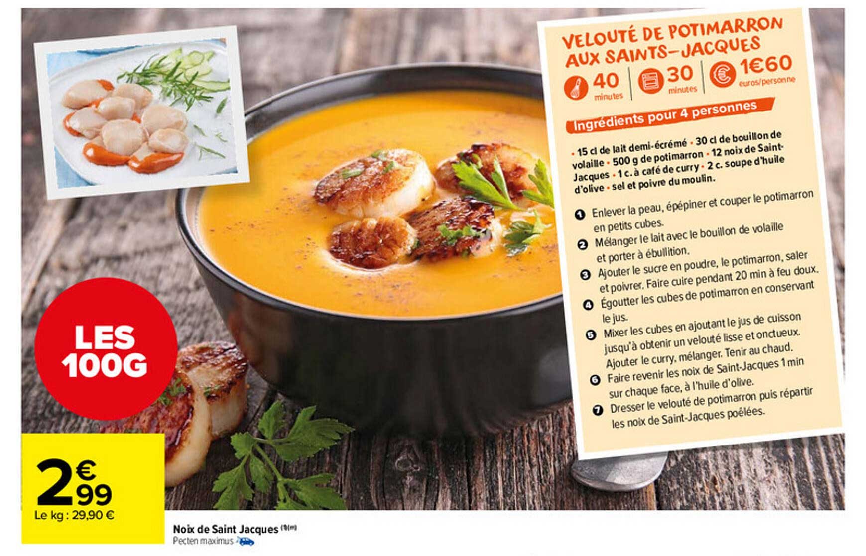 noix de saint jacques