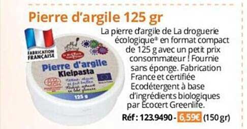 pierre d'argile 125 gr