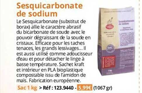 sesquicarbonate de sodium