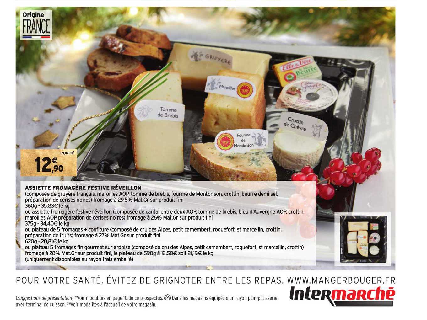 assiette fromagère festive réveillon