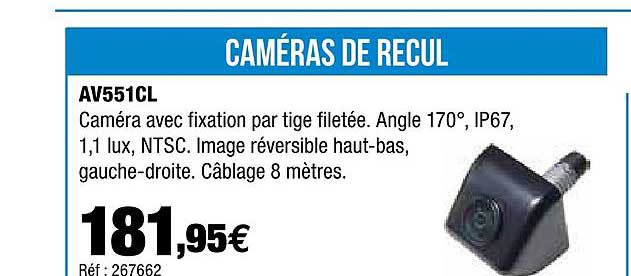 caméras de recul av551cl