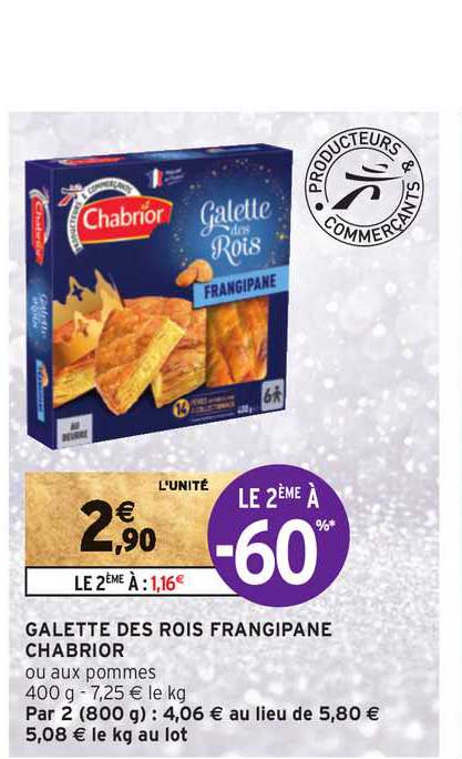 galette des rois frangipane chabrior