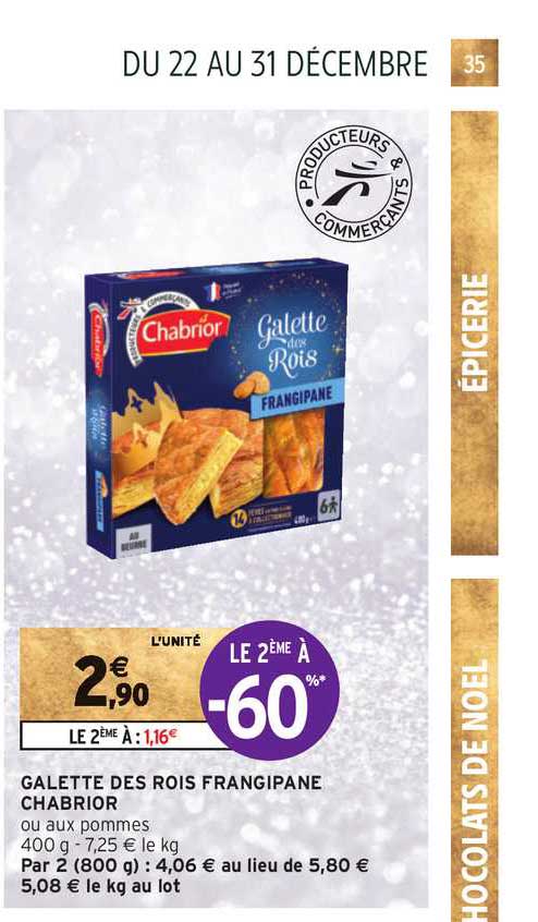 galette des rois frangipane chabrior