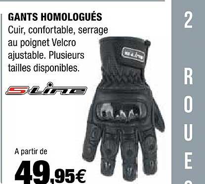 gants homologués s-line
