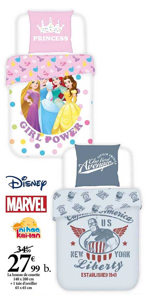 housse de couette 140 x 200 cm + 1 taie d'oreiller