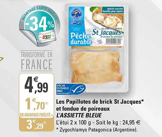 les papillotes de brick st jacques et fondue de poireaux l'assiette bleue
