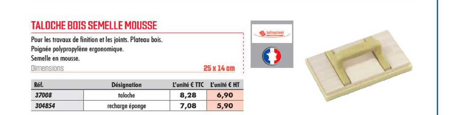 taloche bois semelle mousse