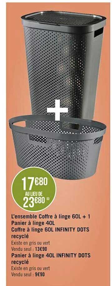 l'ensemble coffre à linge 60l + 1 panier à linge 40l coffre à linge 60l infinity dots recyclé, panier à linge 40l infinity dots recyclé