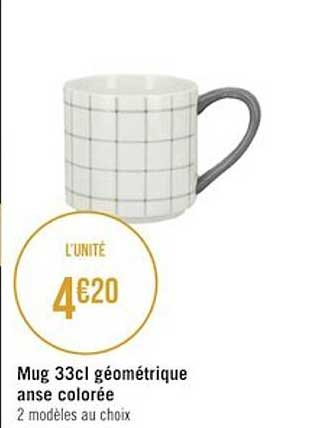 mug 33 cl géométrique anse colorée