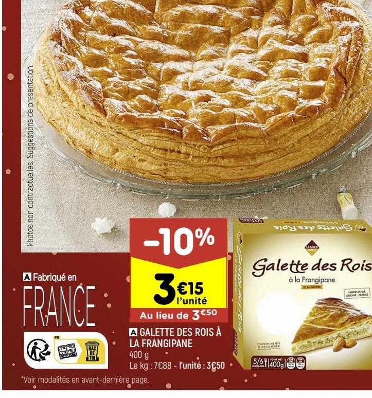 galette des rois à la frangipane