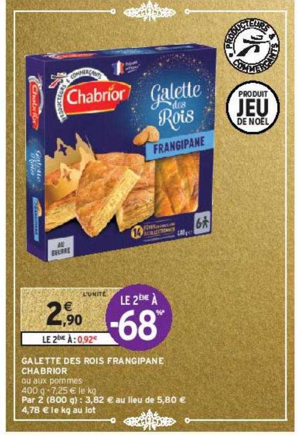 galette des rois frangipane chabrior