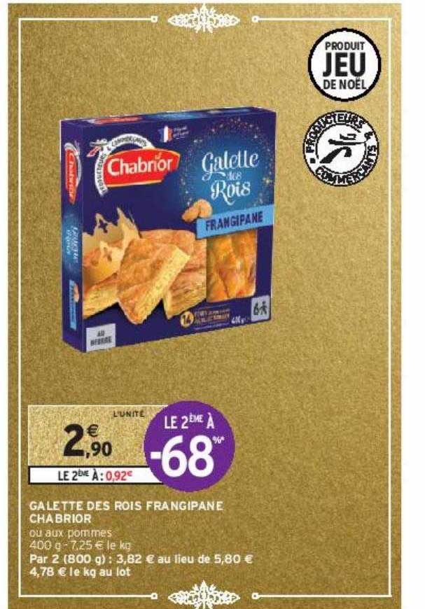 galette des rois frangipane chabrior