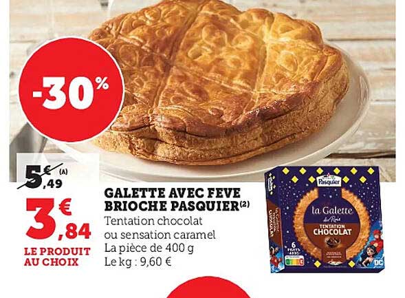 galette avec fève brioche pasquier