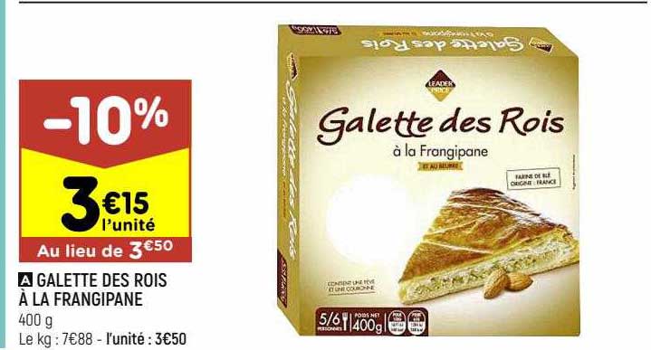 galette des rois à la frangipane