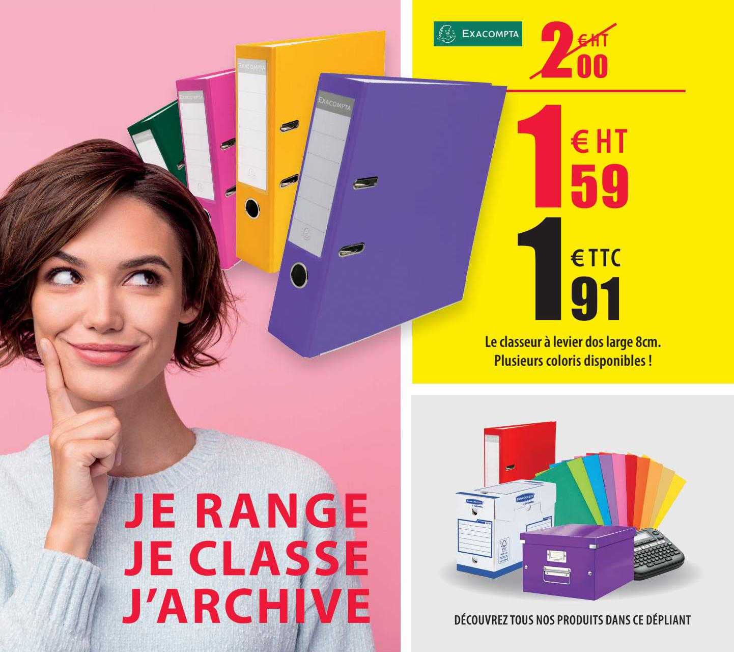 le classeur à levier dos large 8cm